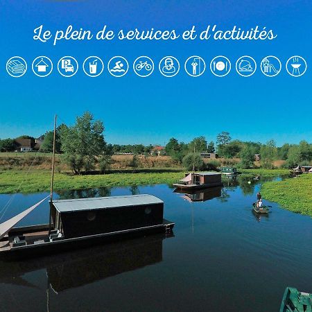 Village Toue Du Domaine Des Demoiselles Chassenard Екстериор снимка